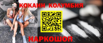 крисы Краснокаменск