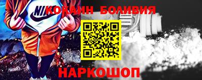прущие грибы Краснодар