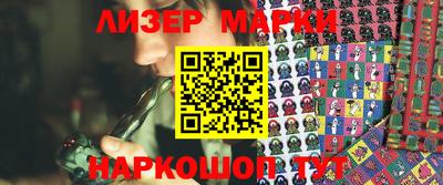 прущие грибы Краснодар