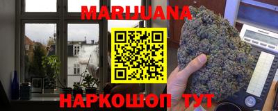 крисы Краснокаменск