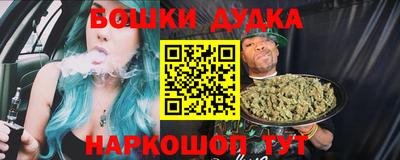 крисы Краснокаменск