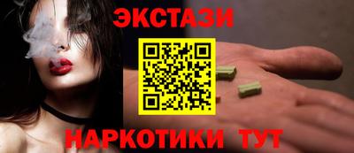 гашик Краснознаменск