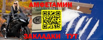 гашик Краснознаменск