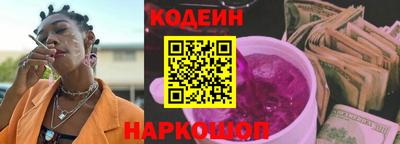 гашик Краснознаменск