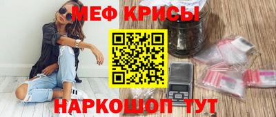гашик Краснознаменск