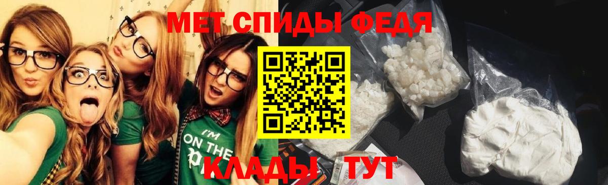 Кокаин  ГАШИШ  Юрга  Меф   Вход с VPN  МЕФ  Где продают наркотики?  Alpha-PVP СК кристаллы 